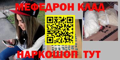 а пвп мука Бийск