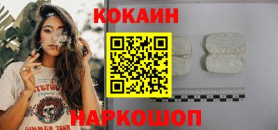 сатива Ивантеевка
