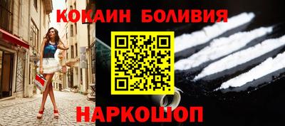 мефедрон Берёзовский
