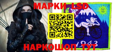 меф Беслан
