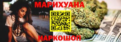 а пвп мука Бийск