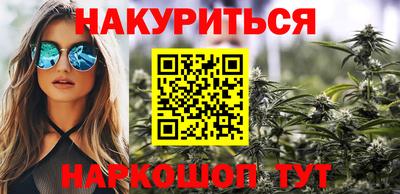 меф Беслан