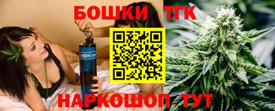 меф Беслан