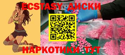 а пвп мука Бийск