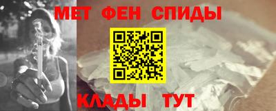 а пвп мука Бийск
