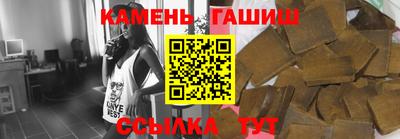меф Беслан