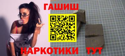 мефедрон Берёзовский