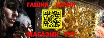 мефедрон Берёзовский