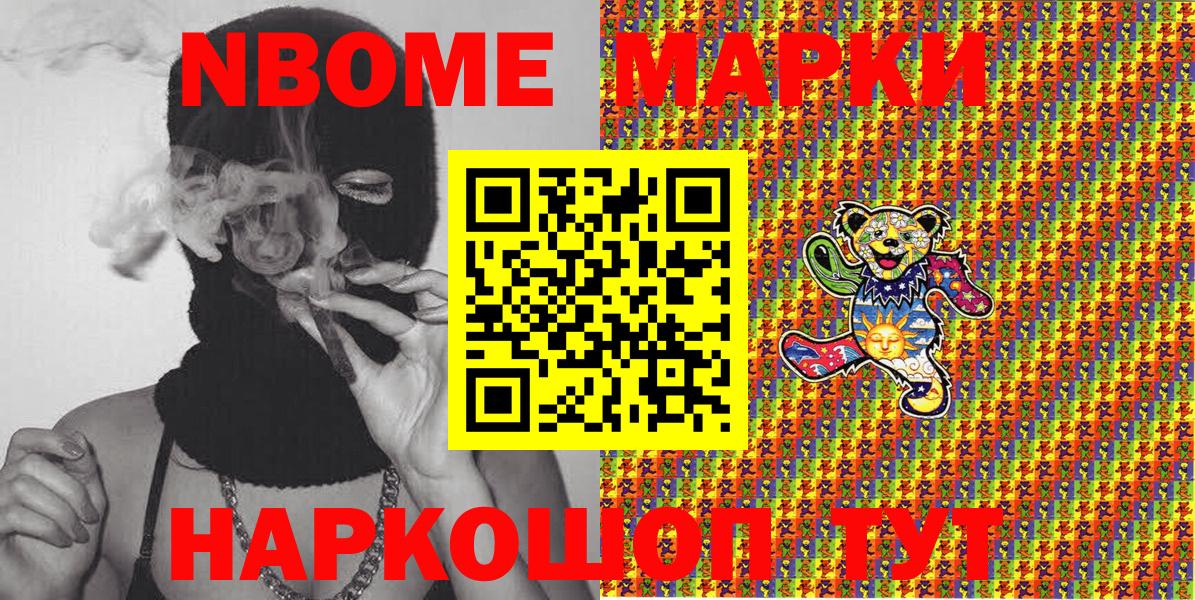 APVP Киселёвск